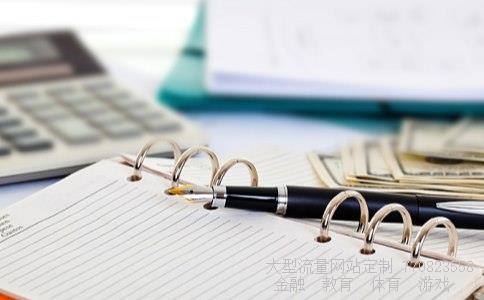 佳都科技股票相关图片 佳都科技股票相关图片