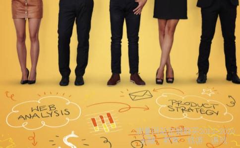 杭州恒生电子集团有限公司怎么样?