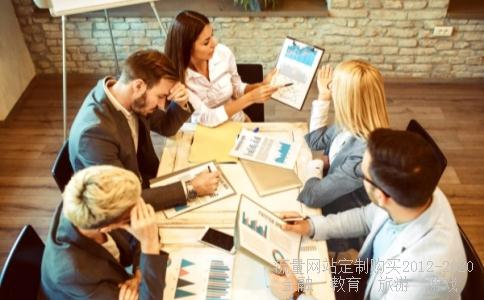 重组最新消息:000720股票停牌什么时候复牌