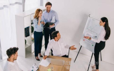 东吴证券,苏州总部,属于哪个区?