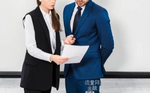 恒生电子怎么样-恒生电子怎么样？