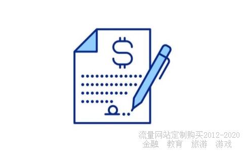 恒生电子怎么样?