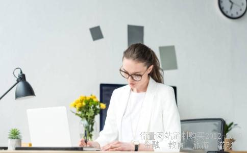 海格通信为什么停牌