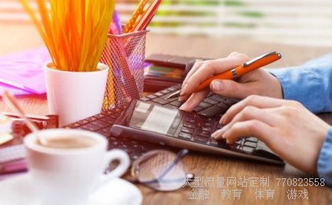 002179股票相关图片