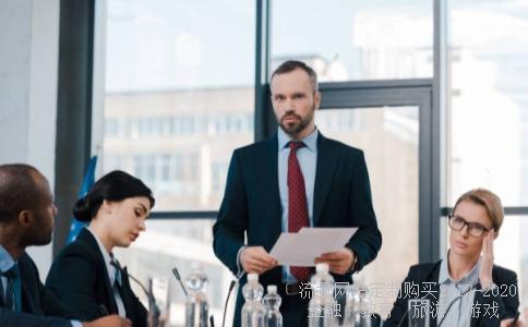 600281太化股份后市如何操作?