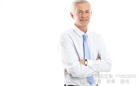 600463相关图片 600463相关图片