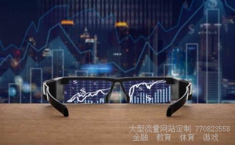 外汇交易模拟平台相关图片 外汇交易模拟平台相关图片