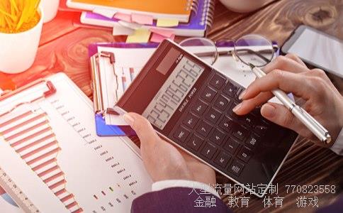 600601行情相关图片 600601行情相关图片