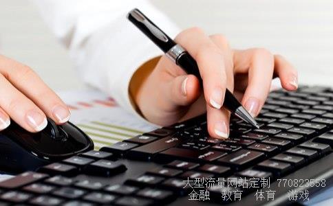 300174元力股份相关图片