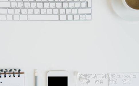 请问基金如何赎回？