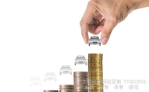 雾霾概念龙头股相关图片