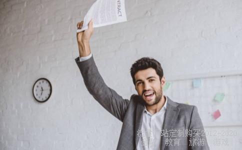 陌陌的悟空理财什么意思？