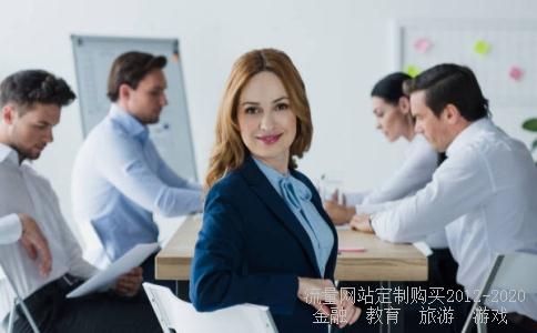 关于嘉实基金网站直接购买基金的问题