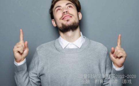 阳谷华泰-
华泰系概念股有哪些
