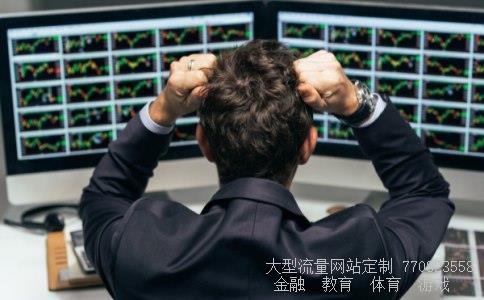 烽火通信科技股份有限公司相关图片 烽火通信科技股份有限公司相关图片