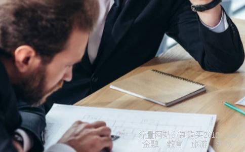 基金如何赎回-基金如何赎回