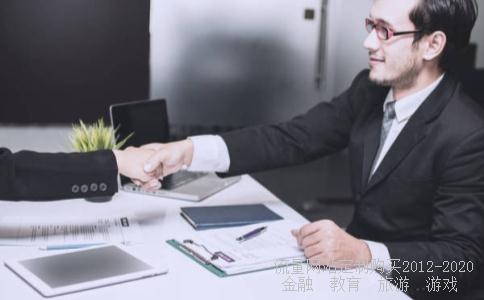 基金定投如何赎回