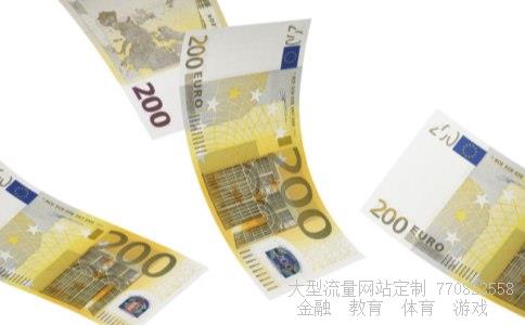 601888股票相关图片 601888股票相关图片