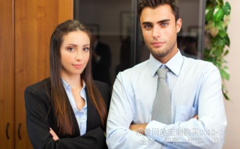 沪港通开户的条件和手续是什么?