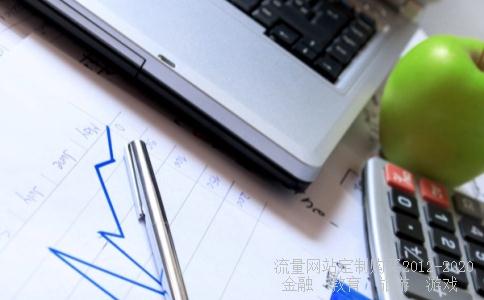 
杭州巨星科技股份有限公司的公司发展简史
