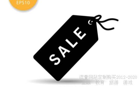 金力永磁A股上市了吗