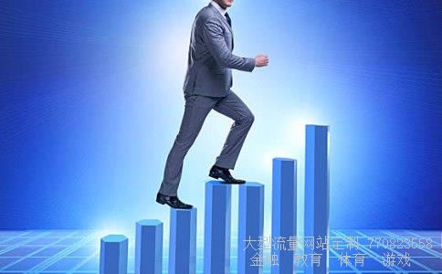 300019硅宝科技相关图片 300019硅宝科技相关图片