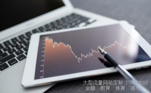 600111包钢稀土相关图片 600111包钢稀土相关图片