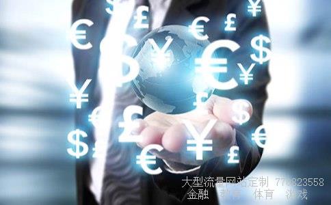 迪森股份相关图片 迪森股份相关图片