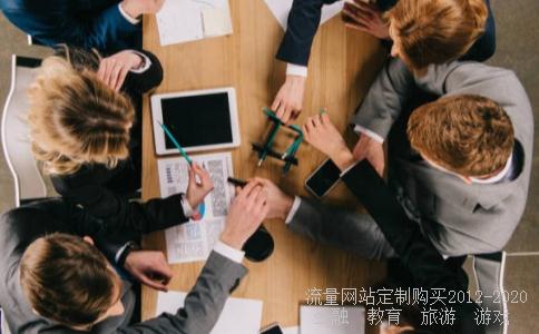 安信证券的那个基金宝是什么来的?