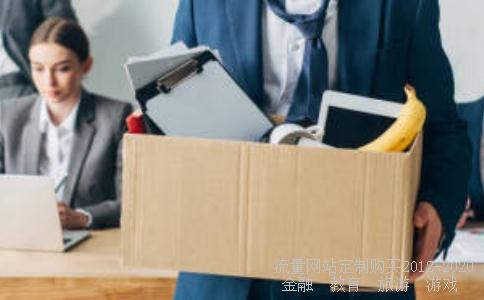 有谁知道山东济南银座股份的情况?