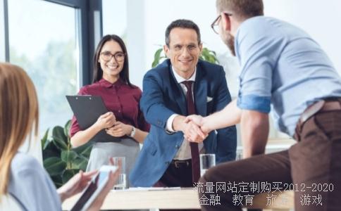 国家外汇管理局应用服务平台登录之后怎么操作?