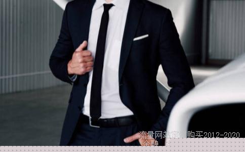 香港恒生指数开盘时间有限制吗?