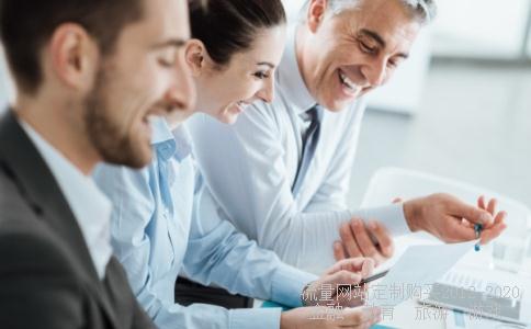 中信证券好 还是国泰君安好?