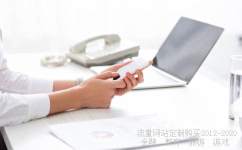 从安徽蚌埠怀远网上海南高速给进吗？