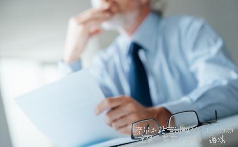 中国建筑股份有限公司宁夏分公司怎么样？