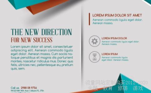 武汉贝斯特通信集团股份有限公司上市情况?