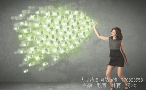 高德红外股票相关图片 高德红外股票相关图片