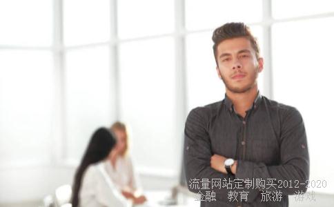 超市类股票查询