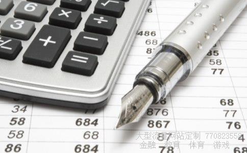 股票600326相关图片 股票600326相关图片