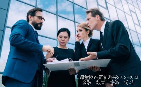 封闭式基金和开放式基金是什么意思?