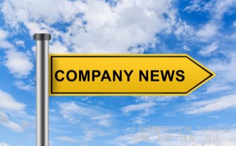 博易大师期货软件相关图片 博易大师期货软件相关图片