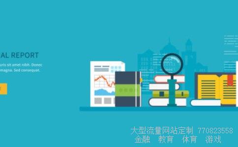 上海振华重工集团股份有限公司相关图片