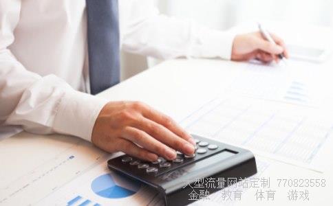 方正证券首页相关图片 方正证券首页相关图片