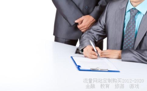 请问300418是哪种类型的股票