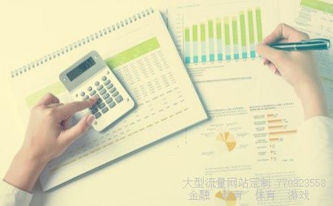 中大股份相关图片 中大股份相关图片