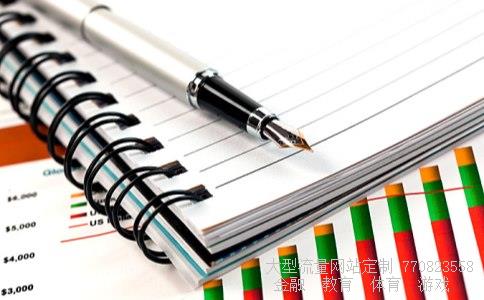 2015年股市暴跌相关图片