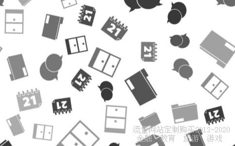 601099太平洋和601601中国太保有什么区别