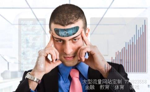 万华化学相关图片 万华化学相关图片