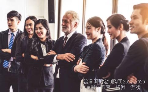 潮州三环集团-潮州三环电子集团待遇如何?