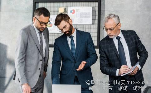 600702沱牌舍得业绩这么好为什么要ST?